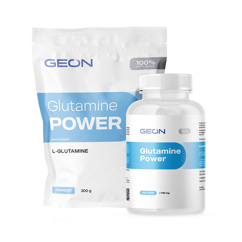 GLUTAMINE POWER