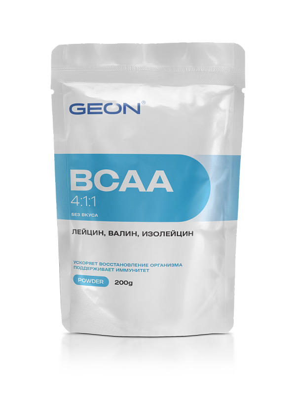 Аминокислотный комплекс GEON™ BCAA 4:1:1 200 грамм