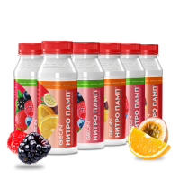 Набор предтренировочного комплекса GEON™ NITROPUMP™ 5x5