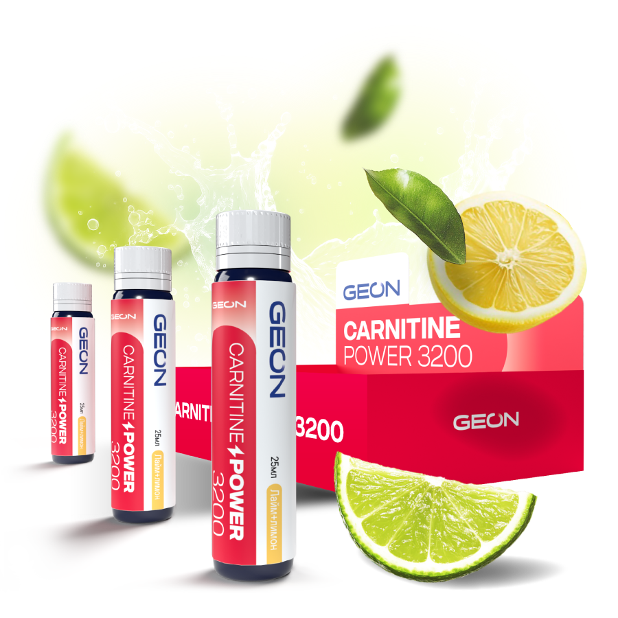 Жиросжигательный комплекс GEON™ CARNITINE POWER 3200 Лайм и лимон (25мл х 20шт.)