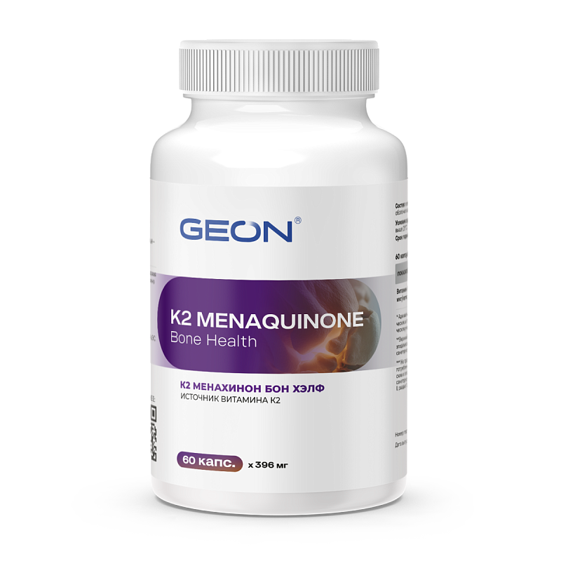 Витамин для здоровья костей GEON™ K2 Menaquinone Bone Health 60 капсул X 396 мг