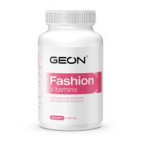 Витамины для женщин GEON™ Fashion Vitamins 120 капсул х 640 мг