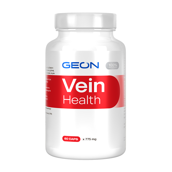 Профилактика варикоза вен GEON™ Vein Health 60 капсул x 775 мг