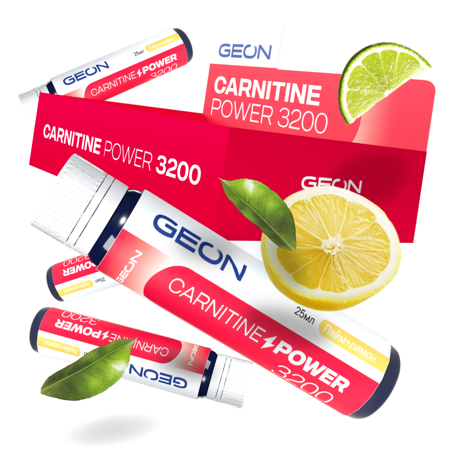 Жиросжигательный комплекс GEON™ CARNITINE POWER 3200 Лайм и лимон (25мл х 20шт.)
