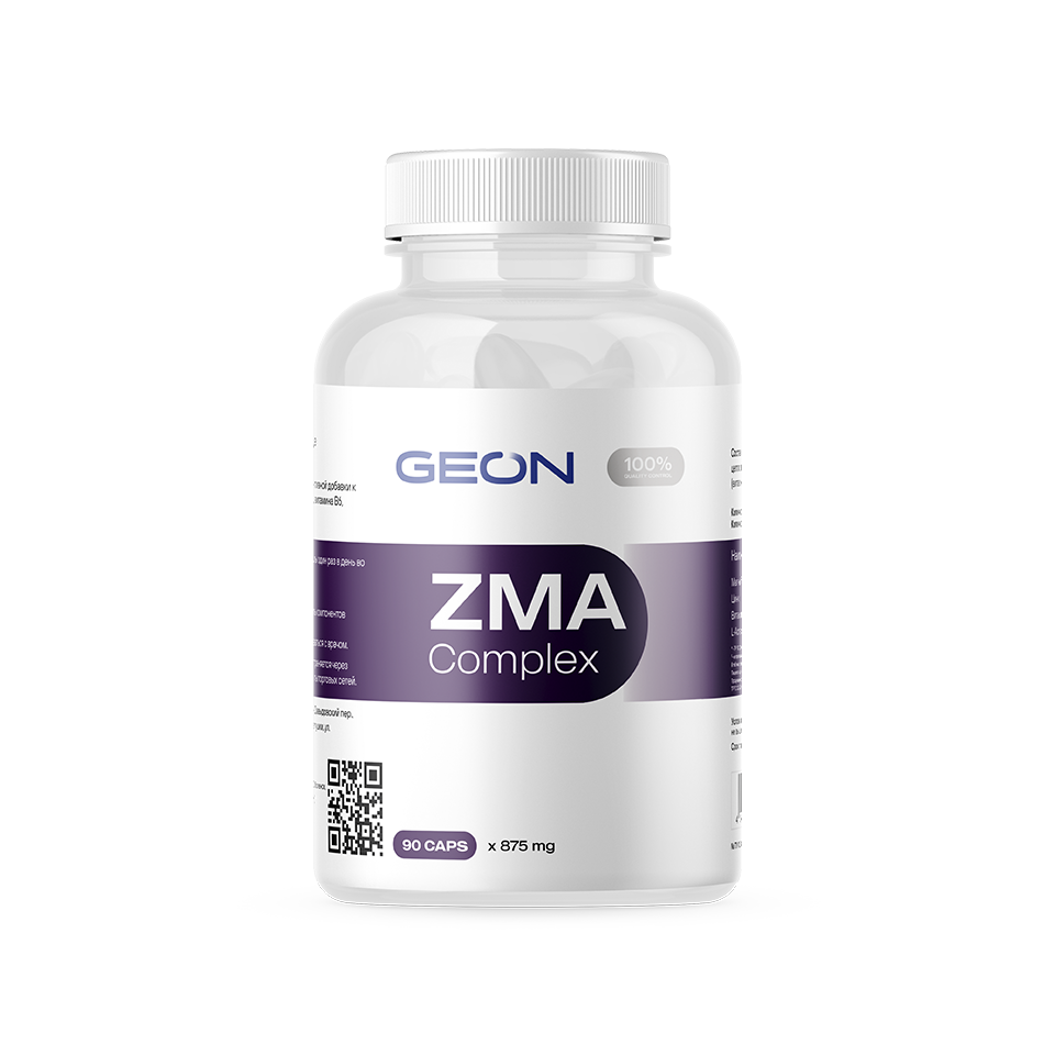 ZMA комплекс