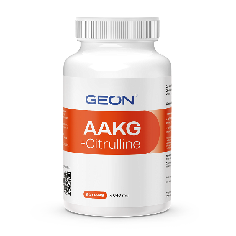 Аминокислотный комплекс GEON™ AAKG+CITRULLINE 90 капсул х 640 мг