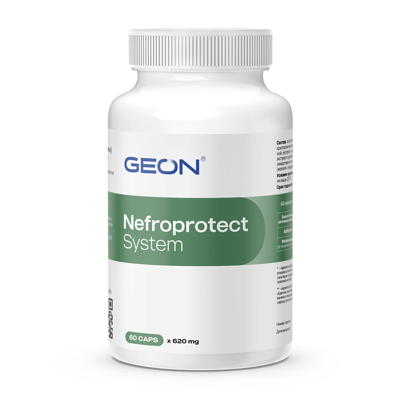 GEON™ Поддержка мочевыделительной системы Nefroprotect System 60 капсул x 620 мг