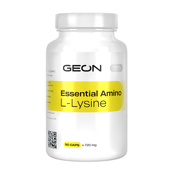Коррекция рациона GEON™  Essential Amino L-Lysine 90 капсул х 720 мг