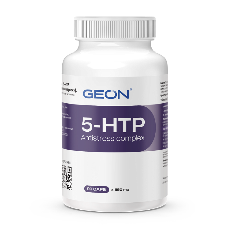Антистресс комплекс GEON™ 5-HTP Antistress complex 5-гидрокситриптофан 90 капсул х 550 мг