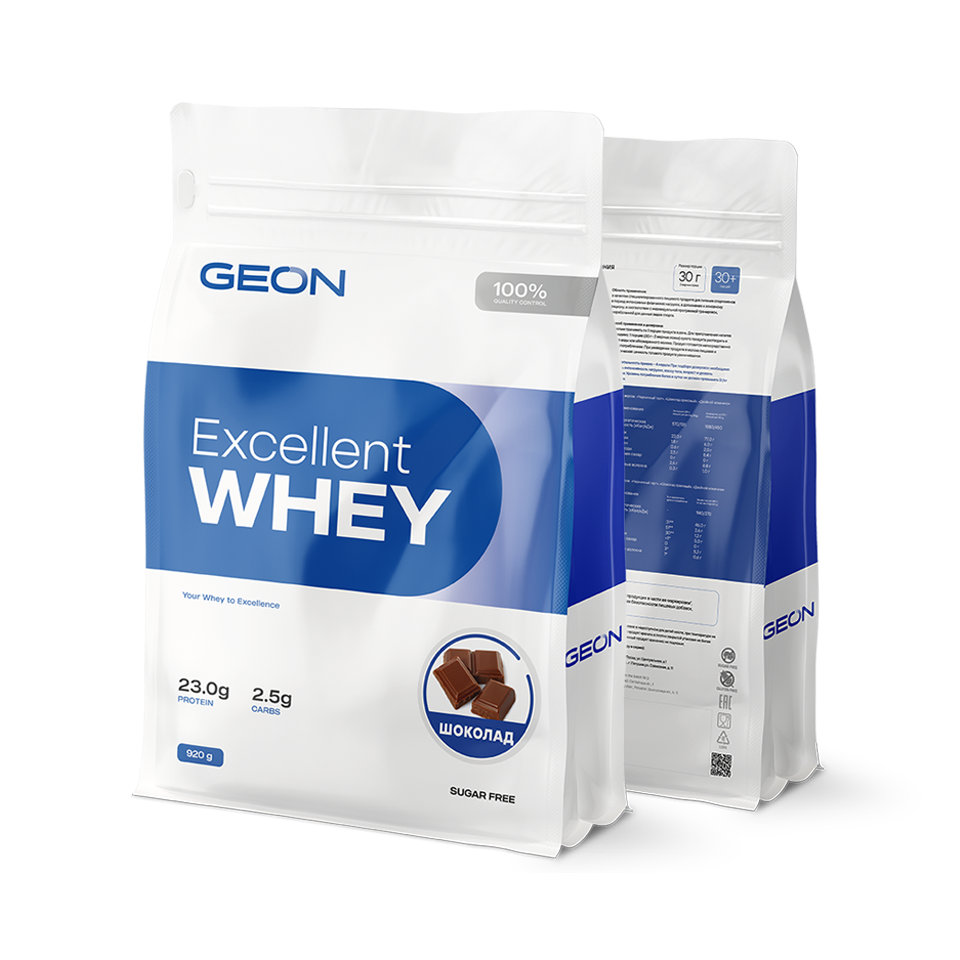 EXCELLENT WHEY