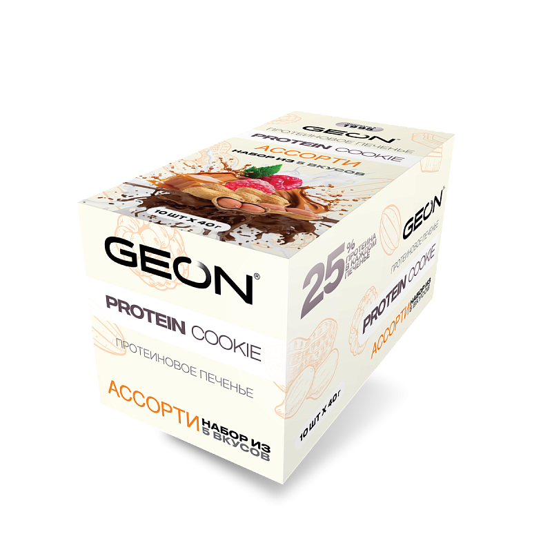 Протеиновое печенье GEON™ PROTEIN COOKIE Ассорти, 25% белка (2 шт х 5 вкусов)