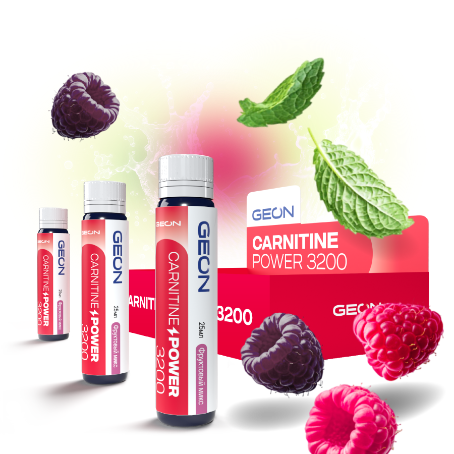 Жиросжигательный комплекс GEON™ CARNITINE POWER 3200 Фруктовый микс (25мл х 20шт.)