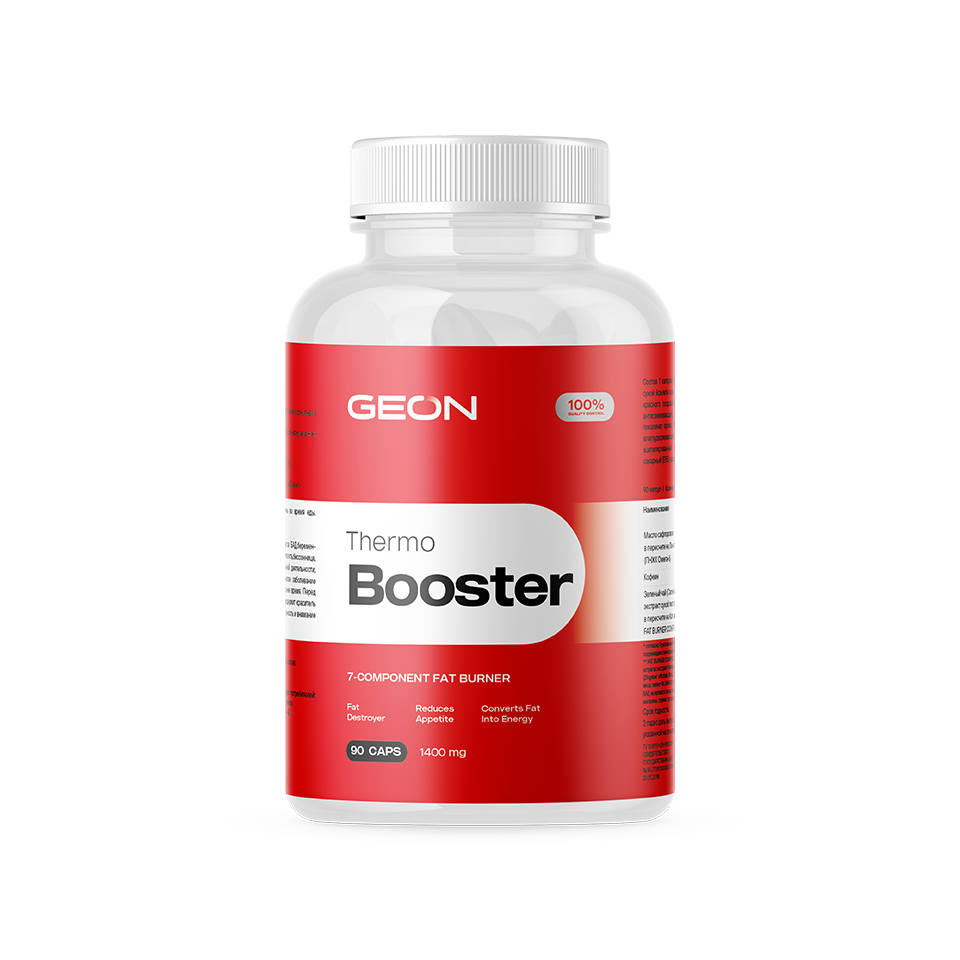 THERMO BOOSTER
