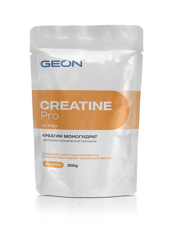 Креатин GEON™ CREATINE PRO 300 грамм