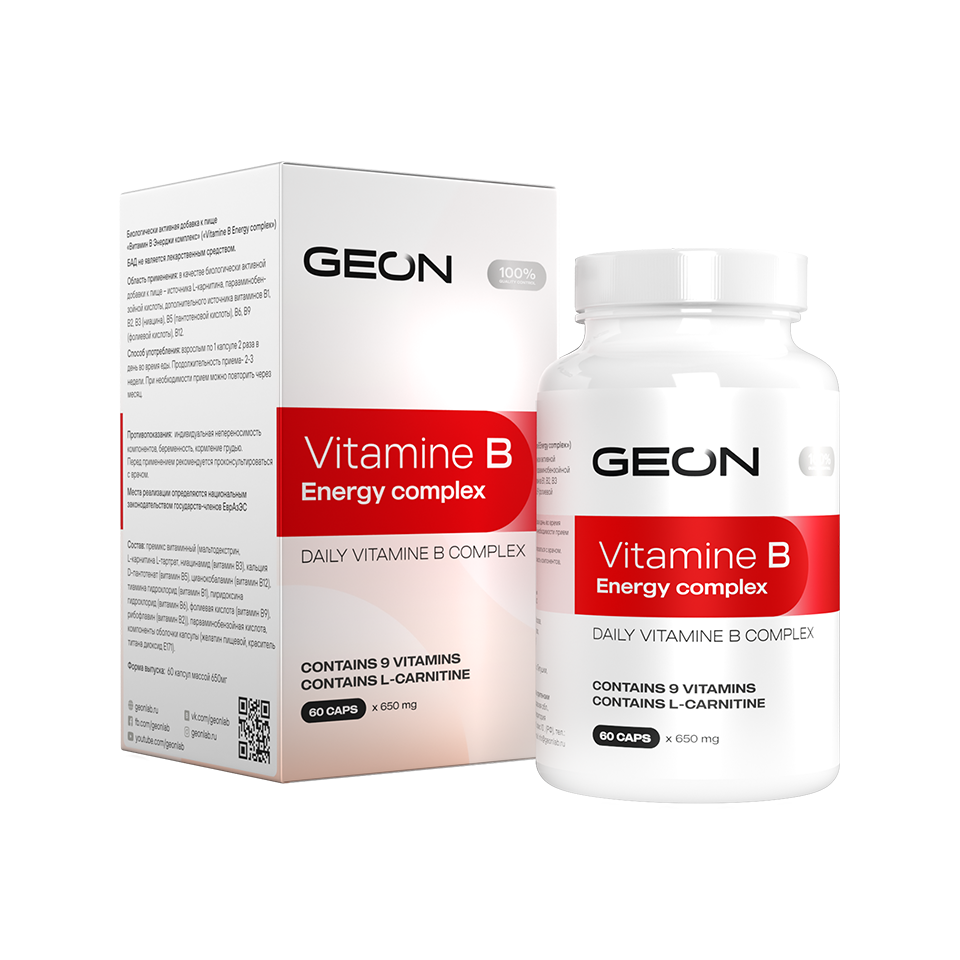 VITAMINE B ENERGY COMPLEX