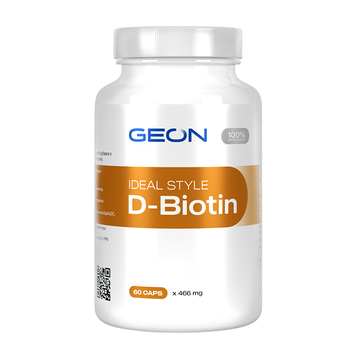 Защита и питание кожи, ногтей и волос GEON™ IDEAL STYLE D-Biotin 60 капсул x 466 мг