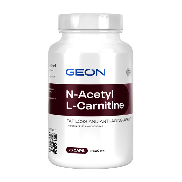 Жиросжигатель в ацетилированной форме GEON™ N-Acetyl L-Carnitine 75 капсул х 600 мг