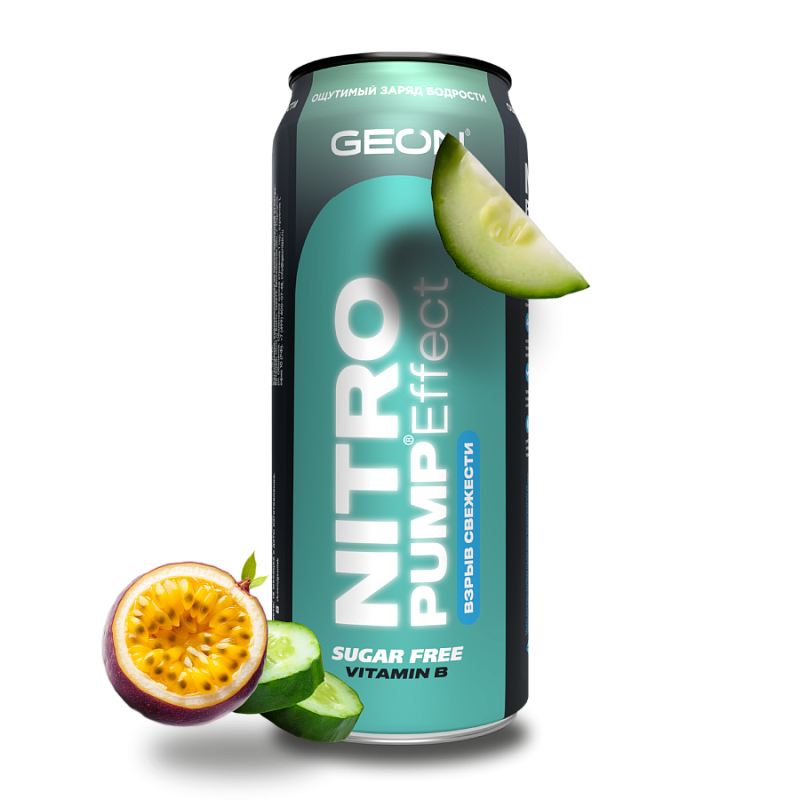 Энергетический напиток GEON™ NITRO PUMP Effect, Взрыв свежести, 450 мл