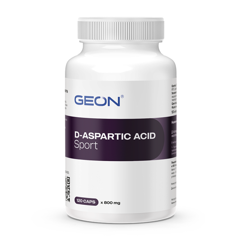 Д-аспарагиновая кислота GEON™ D-Aspartic acid sport 120 капсул х 800 мг