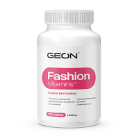 Витамины для женщин GEON™ Fashion Vitamins 120 капсул х 640 мг