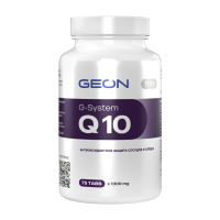 Антиоксидант Коэнзим Q10 GEON™ G-SYSTEM + Q10 75 таблеток х 1000 мг