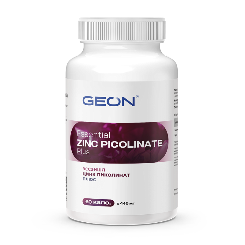 Антиоксидант и защита иммунитета GEON™ Essential Zinc picolinate Plus 60 капсул x 466 мг