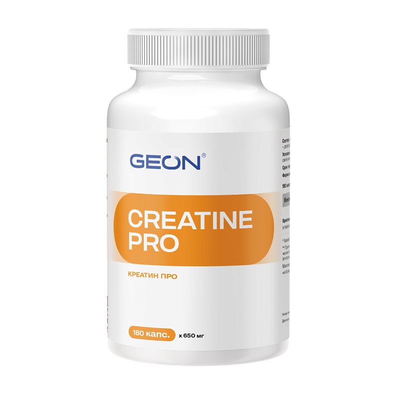 Креатин GEON™ CREATINE PRO 180 капсул х 650 мг