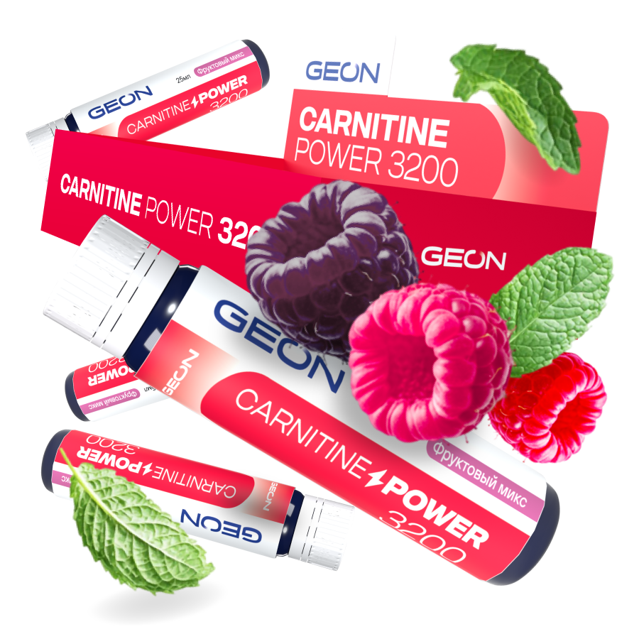 Жиросжигательный комплекс GEON™ CARNITINE POWER 3200 Фруктовый микс (25мл х 20шт.)