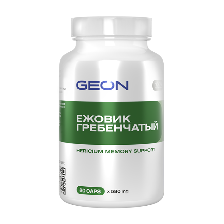 Ежовик гребенчатый GEON™ Hericium memory support