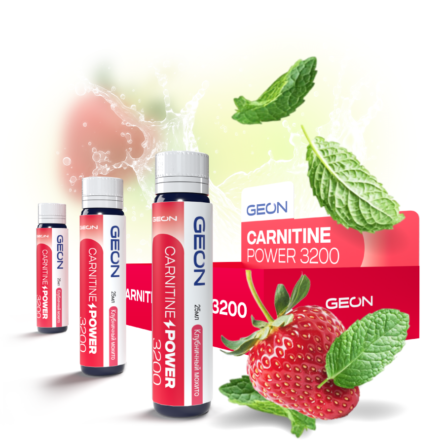 Жиросжигательный комплекс GEON™ CARNITINE POWER 3200 Клубничный мохито (25мл х 20шт.)