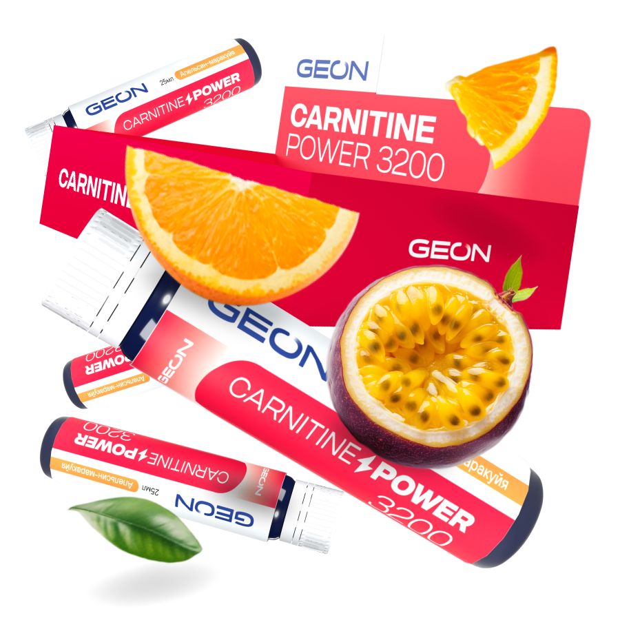 Жиросжигательный комплекс GEON™ CARNITINE POWER 3200 Апельсин и Маракуйя (25мл х 20шт.)