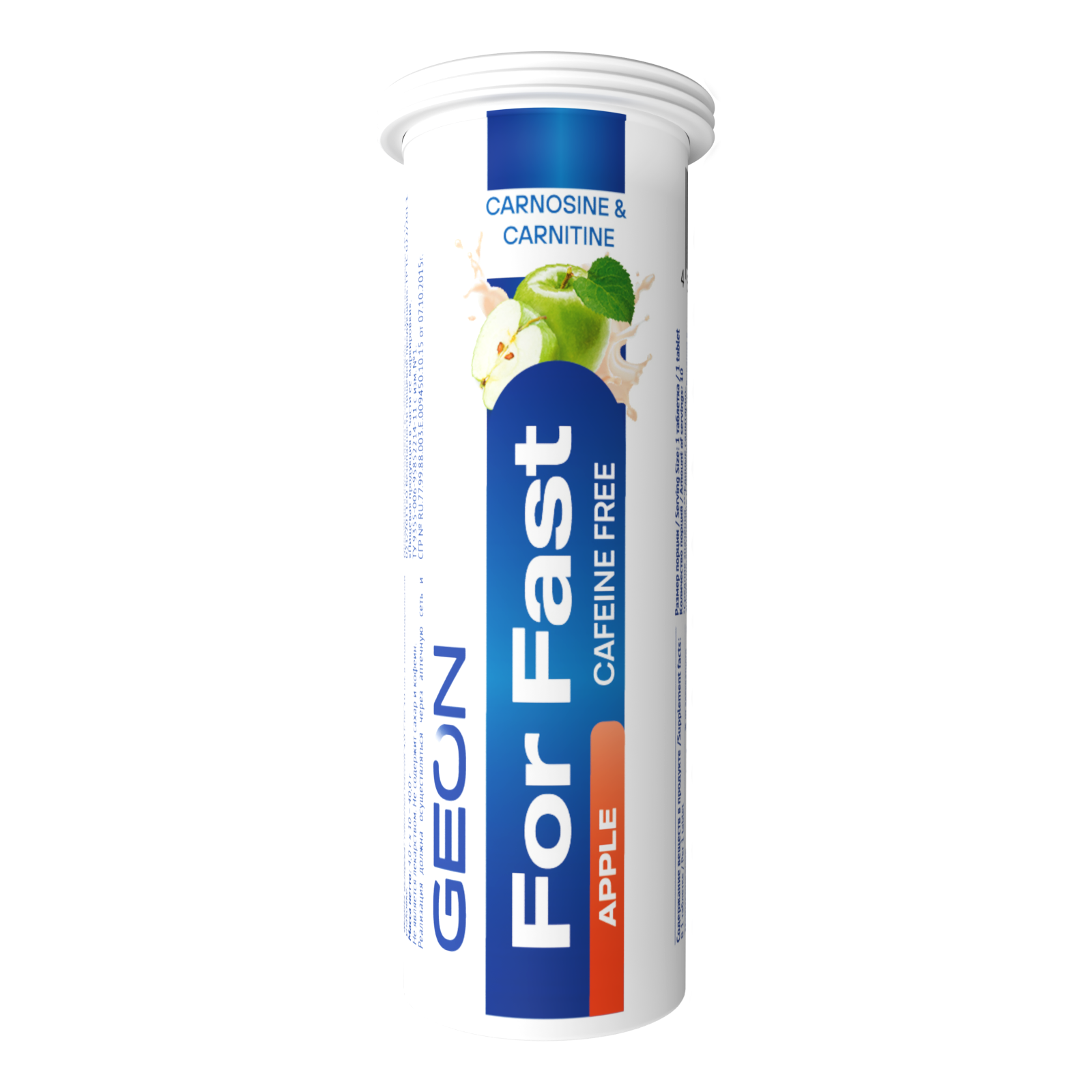Комплекс для сил и энергии GEON™ For Fast Шипучие таблетки Яблоко