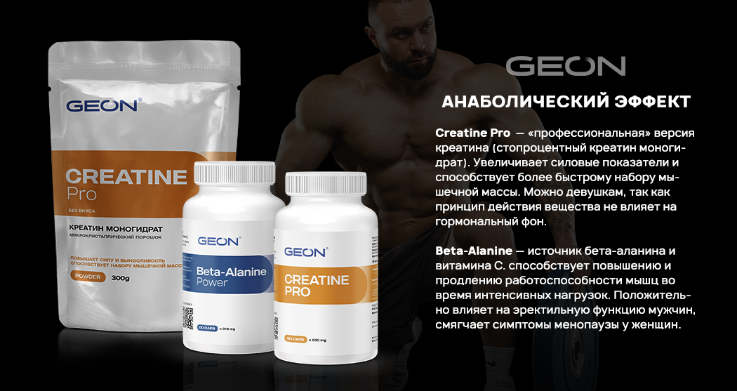 banner_legal-anabolics_600_1.jpg banner_legal-anabolics_600_1.jpg