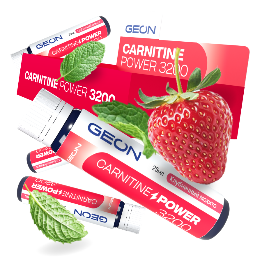 Жиросжигательный комплекс GEON™ CARNITINE POWER 3200 Клубничный мохито (25мл х 20шт.)