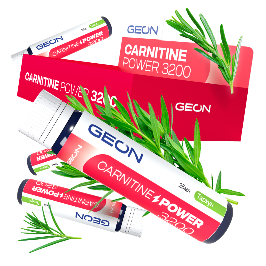 Жиросжигательный комплекс GEON™ CARNITINE POWER 3200 Тархун (25мл х 20шт.)