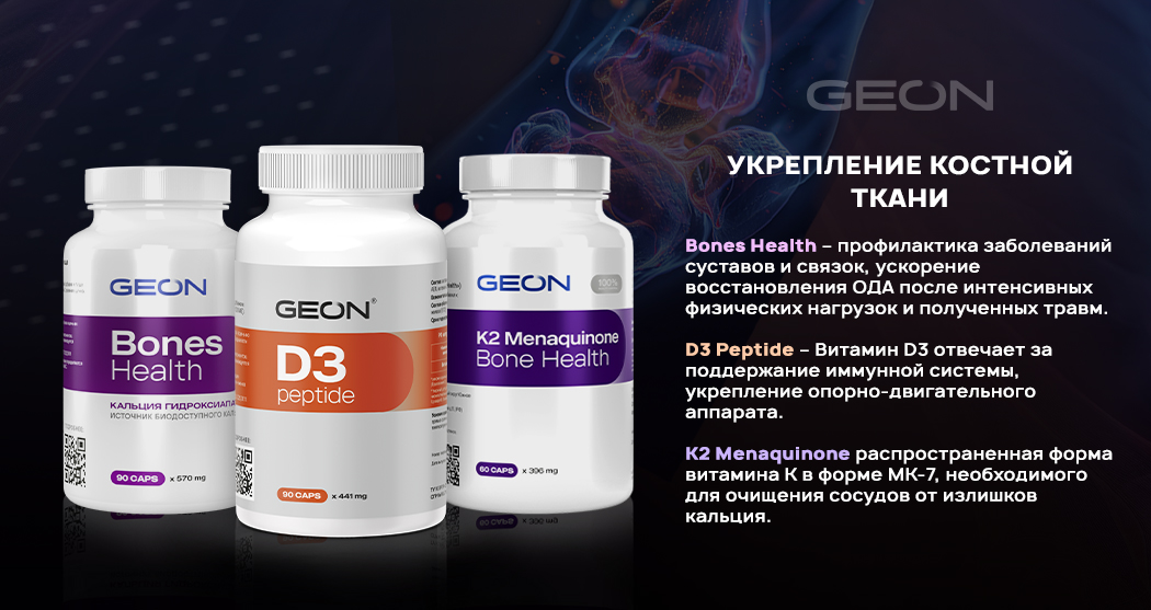 synergy-of-dietary-supplements_600_2.jpg synergy-of-dietary-supplements_600_2.jpg