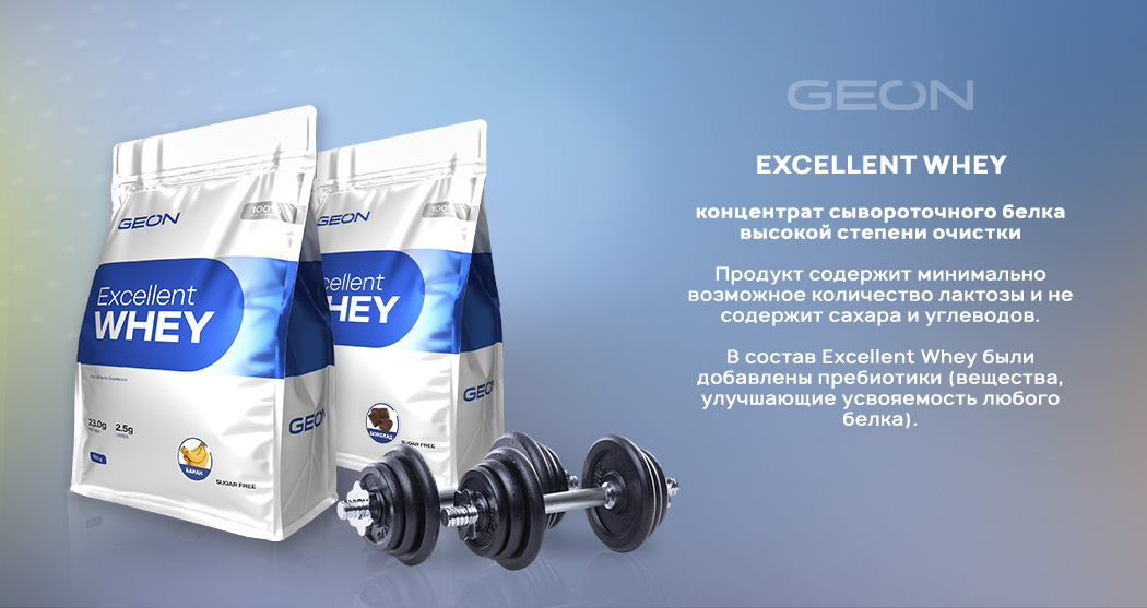 protein-for-slimness_600_1.jpg protein-for-slimness_600_1.jpg