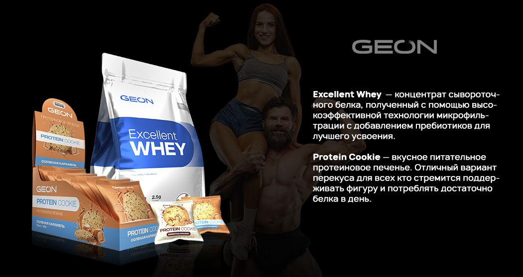 banner_skinny-fat_600_1.jpg banner_skinny-fat_600_1.jpg