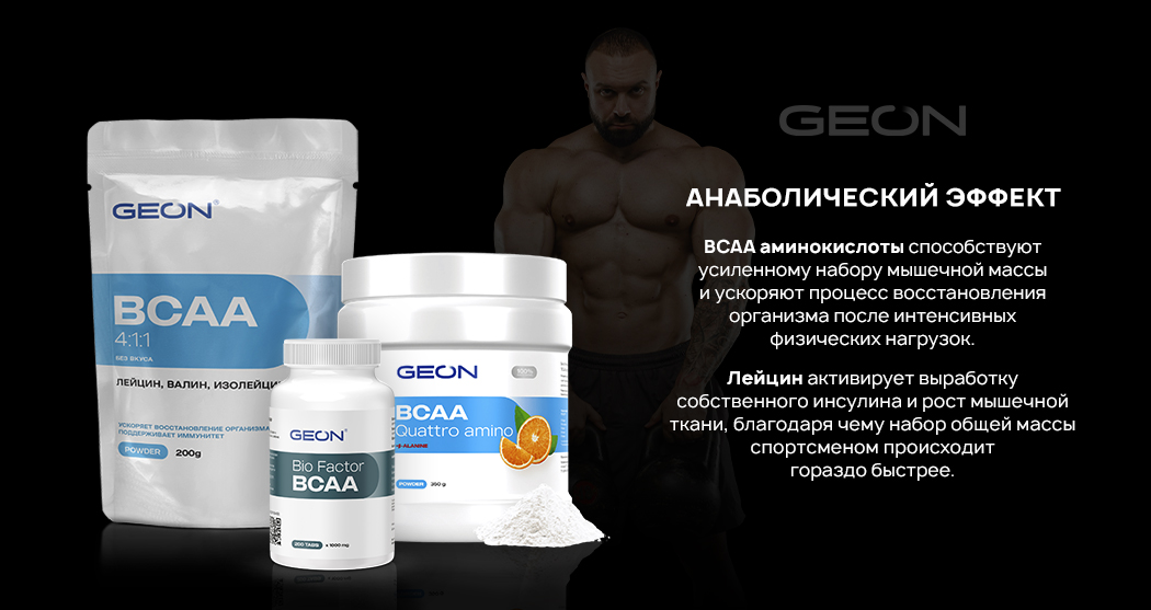 banner_legal-anabolics_600_3.jpg banner_legal-anabolics_600_3.jpg
