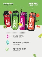 Энергетический напиток GEON™ NITRO PUMP Effect, Лимонный взрыв, 450 мл