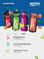 Энергетический напиток GEON™ NITRO PUMP Effect, Тропический шторм, 450 мл