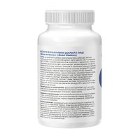 Витамины для мужчин GEON™ Brutal Vitamins 90 капсул х 570 мг