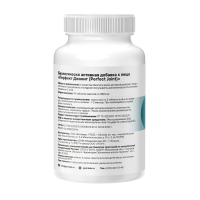 Препарат для укрепления суставов и связок GEON™ Perfect JOINT 90 таблеток х 1800 мг