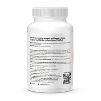 Карнитин GEON™ CARNITINE 7500 90 капсул х 800 мг