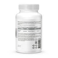 Витамин для здоровья костей GEON™ K2 Menaquinone Bone Health 60 капсул X 396 мг