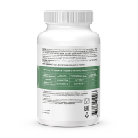 GEON™ Поддержка мочевыделительной системы Nefroprotect System 60 капсул x 620 мг