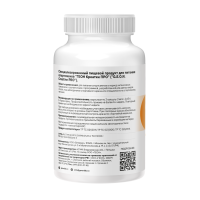 Креатин GEON™ CREATINE PRO 180 капсул х 650 мг