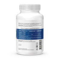 Выносливость и сила мышц GEON™ Beta-alanine power 80 капсул х 918 мг Выносливость и сила мышц GEON™ Beta-alanine power 80 капсул х 918 мг