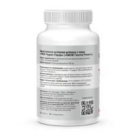 Аминокислота Таурин GEON™ Taurine Power 90 капсул х 700 мг