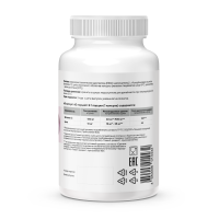 Антиоксидант и защита иммунитета GEON™ Essential Zinc picolinate Plus 60 капсул x 466 мг